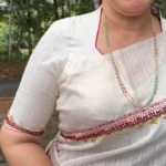 2 Layer Long Chain (1)