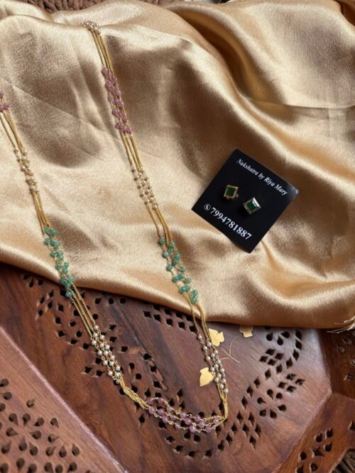 Multi colour chain