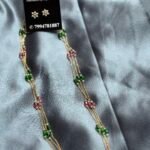 Multi combo for Amma