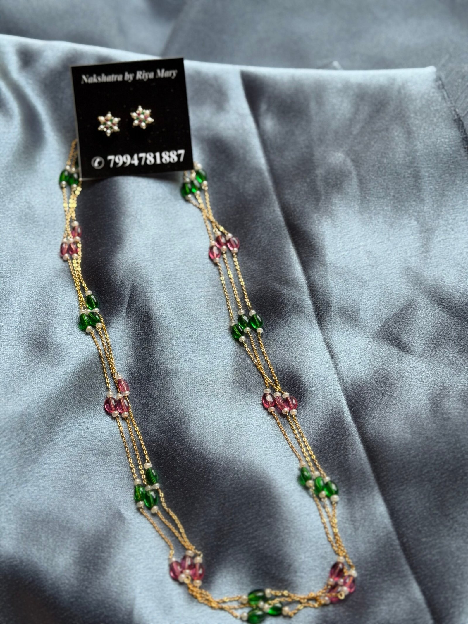 Multi combo for Amma