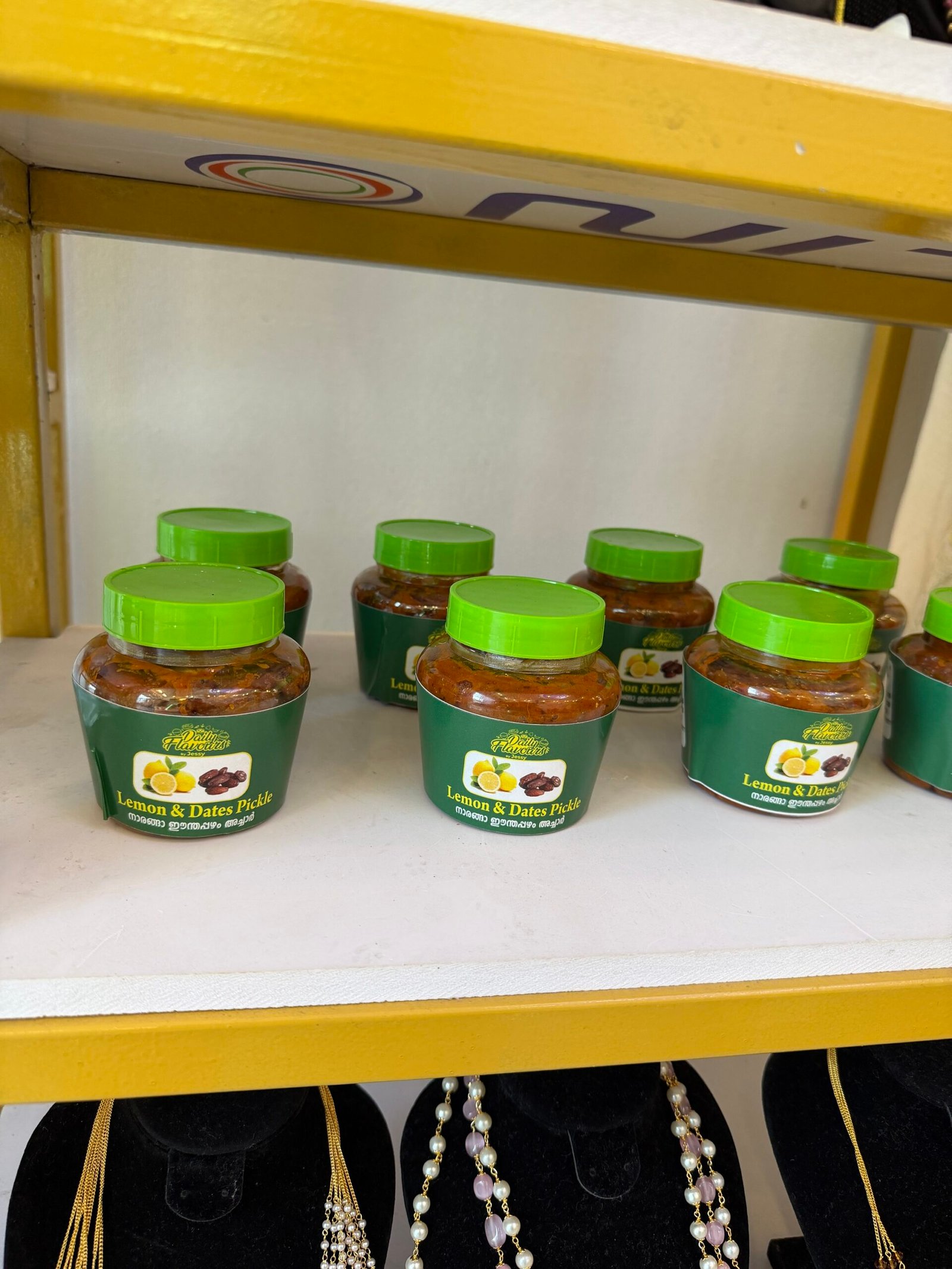 Home made pickle (lime and dates)