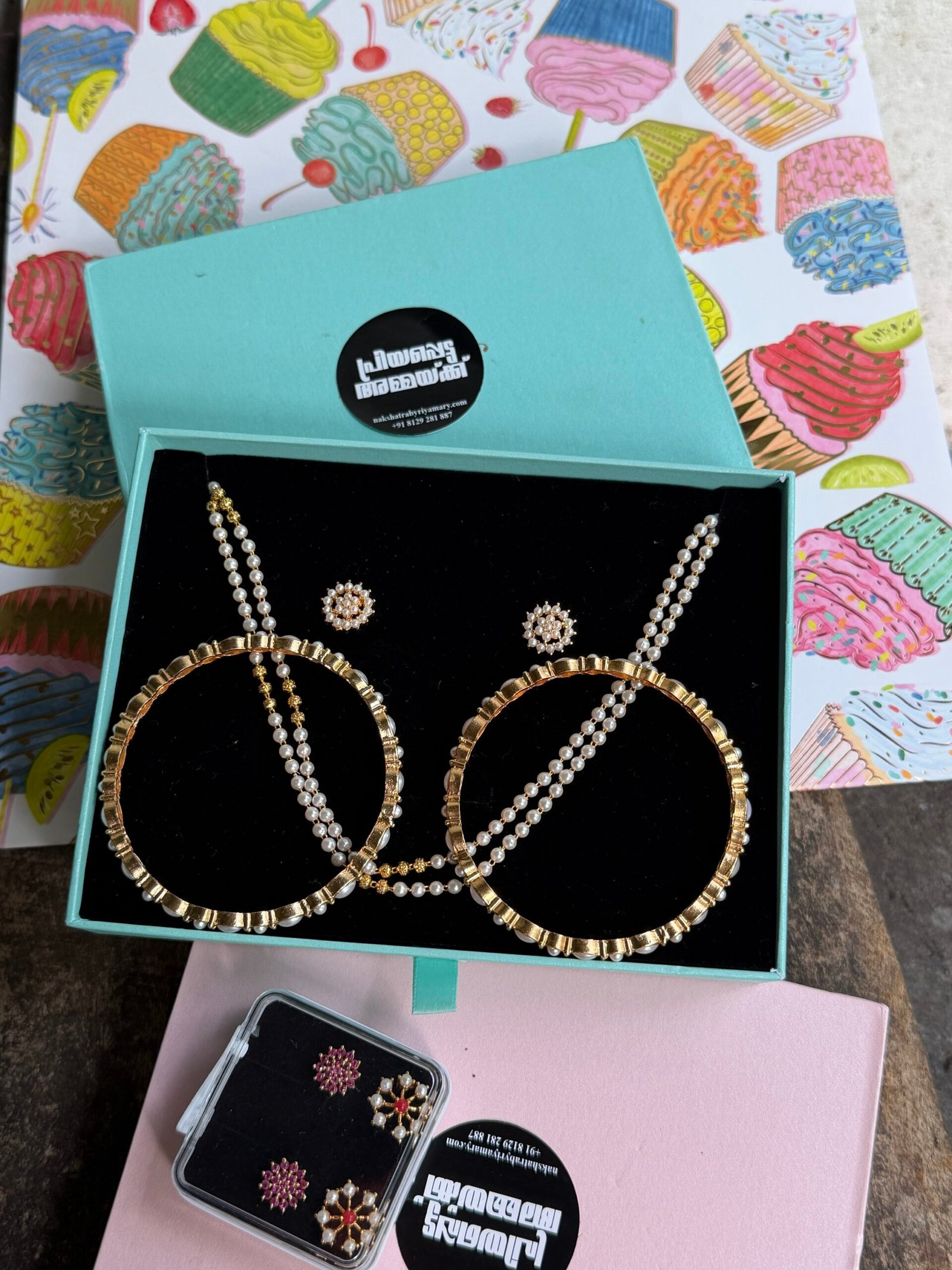 Pearl gift set 🌟