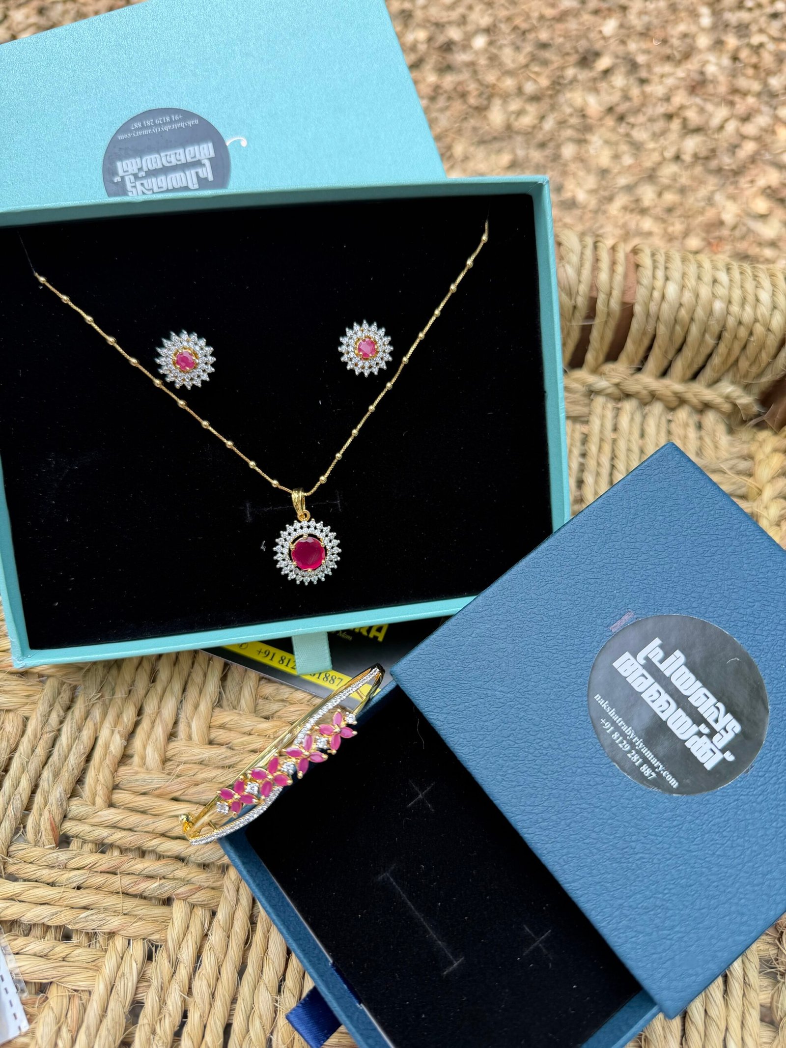Diamond replica set (Ruby) mid variant